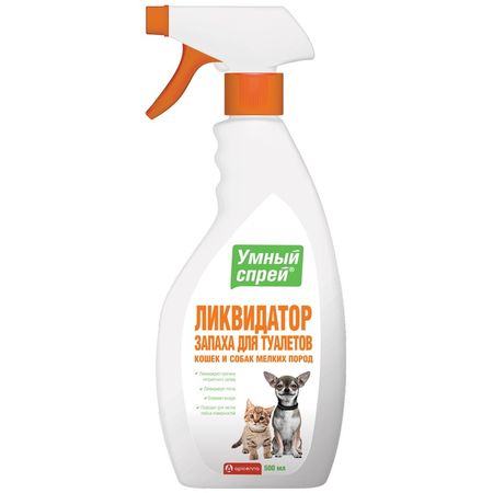 Apicenna Умный Спрей Ликвидатор запаха для туалета кошек и мелких пород собак - 500 мл 505₽