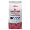 Monge Cat Speciality Line Monoprotein Sterilised полнорационный сухой корм для стерилизованных кошек, с говядиной - 1,5 кг