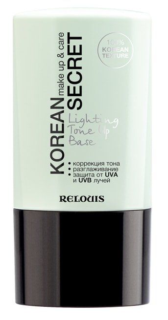 Основа под макияж Relouis Korean Secret Make Up&Care Lighting Tone Up Base