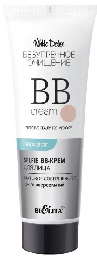 BB-крем Belita White Detox Selfie ВВ Матовое совершенство 30 мл