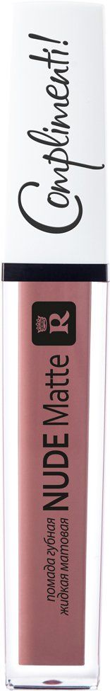 Жидкая помада для губ Relouis Nude Matte Complimenti (тон 14)