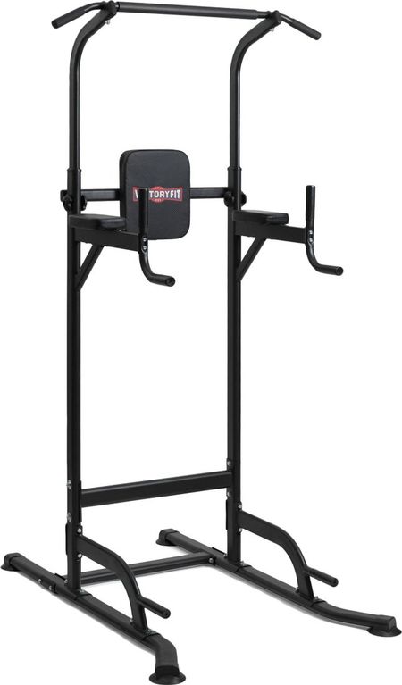 Турник с брусьями VictoryFit VF-T55