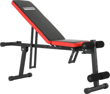 Универсальная скамья Sundays Fitness ES-5409