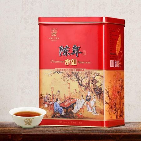 Baocheng A516 Чай с выдержанным нарциссом Wuyi Rock Чай Чаошань Чай гунфу Чай Улун 1 кг