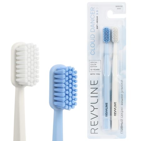Набор зубных щеток Revyline DUO Cloud Dancer 750₽