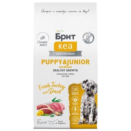 Brit Care Dog Puppy Junior Medium Healthy Growth сухой корм для щенков средних пород с индейкой и уткой - 3 кг 2453₽