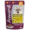 Award Hairball &amp; Indoor Chunks in Gravy Adult Duck Hairball Indoor влажный корм для выведения шерсти у домашних кошек, с УТКОЙ, кусочки в соусе, в паучах