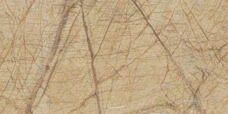 Керамогранит Infinity Ceramica WATTLE Beige Drab Бежевый Карвинг 60x120 см 3450₽