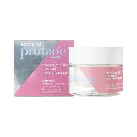 Маска для лица Modum Profage Ночная