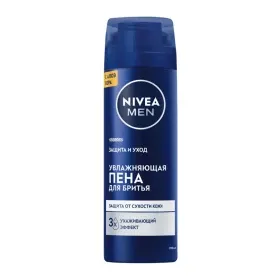 Пена для бритья увлажняющая Nivea 200 мл 290₽