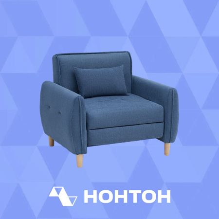 Кресло еврокнижка Анита синее