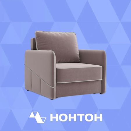Кресло еврокнижка Энерджи светло-коричневое