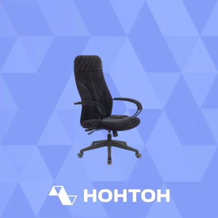 Кресло руководителя Бюрократ CH-608 Fabric черное