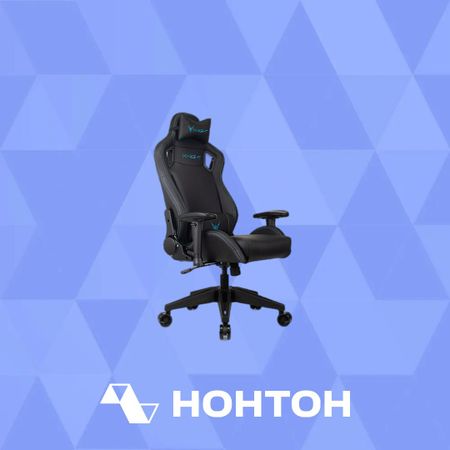 Кресло игровое Knight Outrid Smile черное