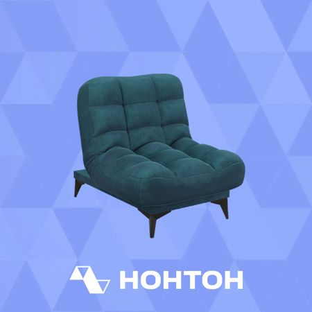 Кресло клик-кляк Арно бархат сине-зеленый