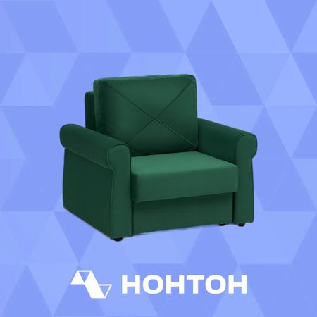 Кресло еврокнижка Лира изумрудное