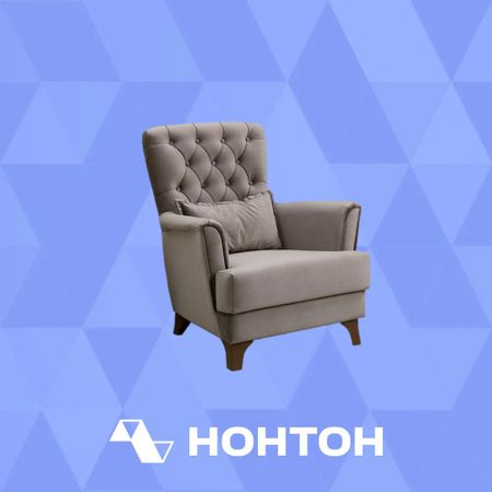 Кресло Ирис коричневое
