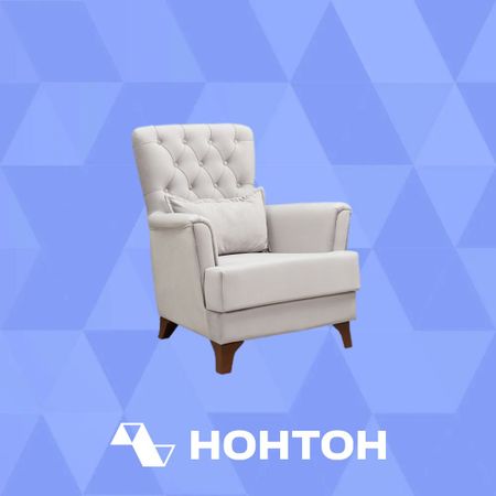 Кресло Ирис светло-серое