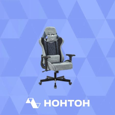 Кресло игровое Zombie Viking 7 Knight голубое