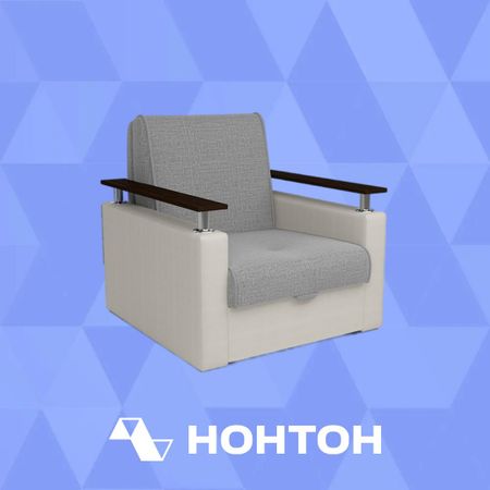 Кресло аккордеон Шарк серое / белое