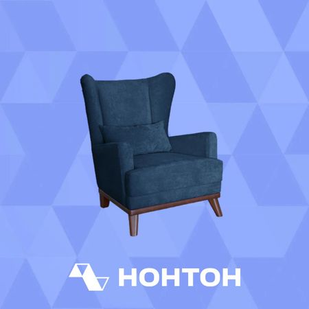 Кресло Оскар синее