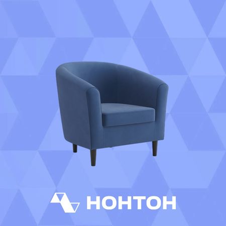 Кресло Вета велюр синий