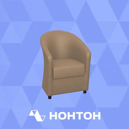 Кресло Глория-Эконом-2 светло-коричневое