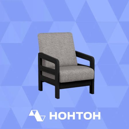 Кресло Вега-34 светло-серое