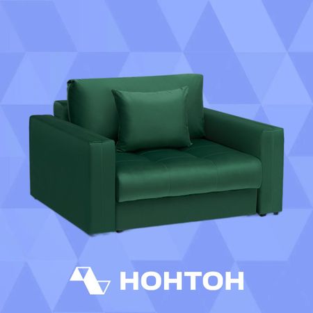 Кресло тик-так Монарх изумрудное