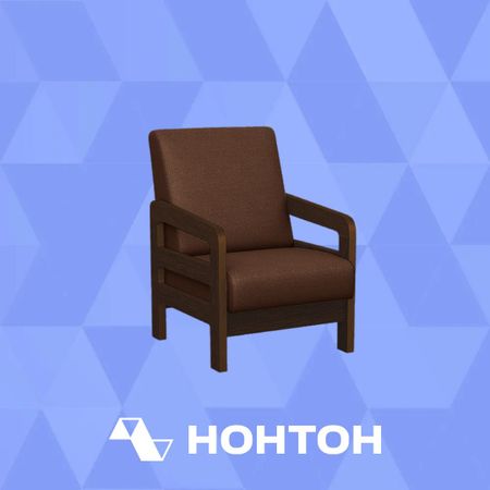 Кресло Вега-34 темно-коричневое