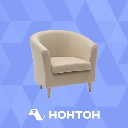 Кресло Вета велюр бежевый