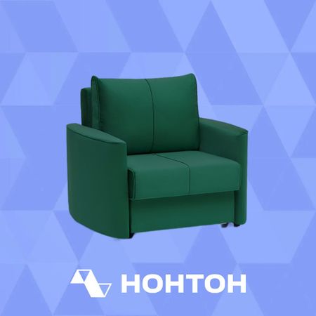 Кресло еврокнижка Колибри изумрудное