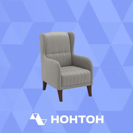 Кресло ЕвроМагнат серое