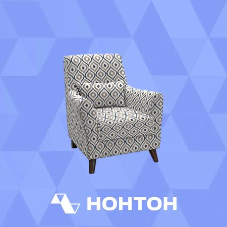 Кресло Либерти геометрия
