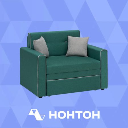 Кресло выкатное Найс зеленое / светло-серое