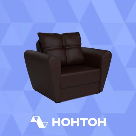 Кресло выкатное Квартет экокожа коричневая