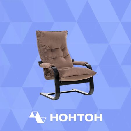 Кресло-трансформер Leset Оливер коричневое