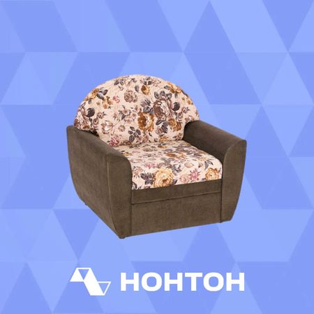 Кресло выкатное Вена коричневое / принт пионы