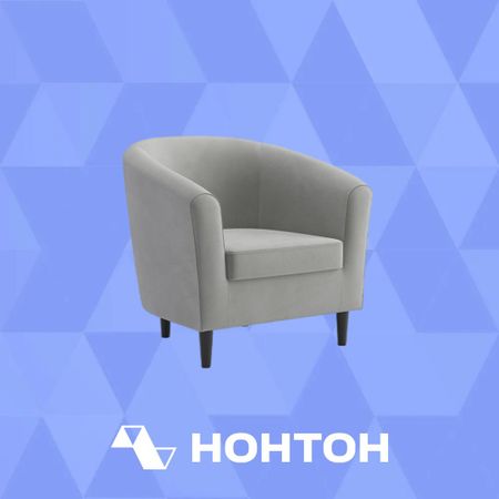 Кресло Вета велюр светло-серый