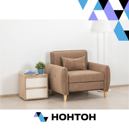 Кресло еврокнижка Анита бежевое