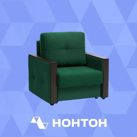 Кресло еврокнижка Инсайд изумрудное