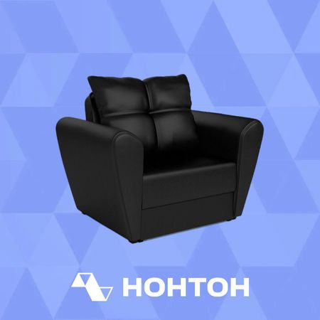 Кресло выкатное Квартет экокожа черная