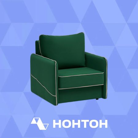 Кресло еврокнижка Энерджи изумрудное