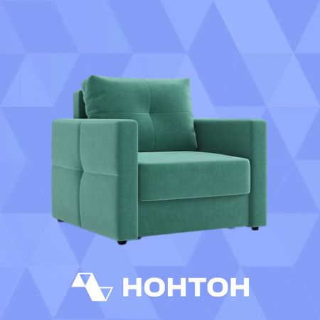 Кресло еврокнижка Вита бирюзовое