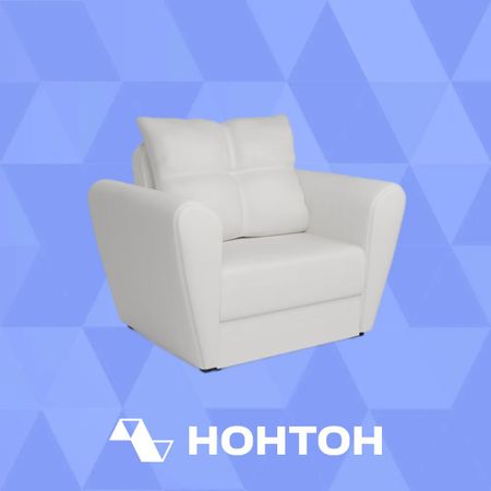 Кресло выкатное Квартет экокожа белая