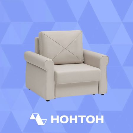 Кресло еврокнижка Лира серо-бежевое