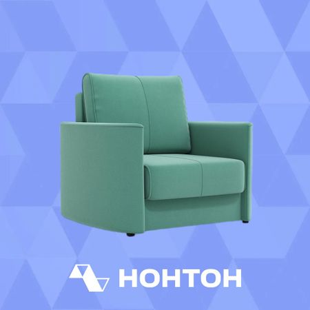 Кресло еврокнижка Колибри бирюзовое