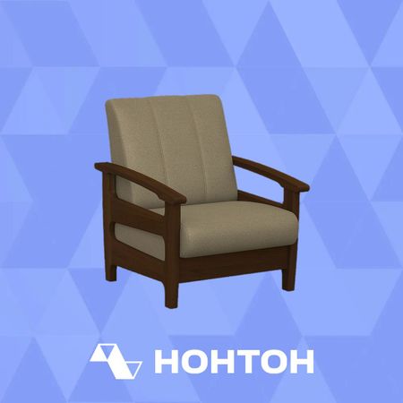 Кресло Омега светло-коричневое / коричневое