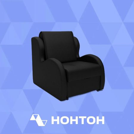Кресло аккордеон Атлант экокожа черная