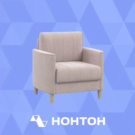 Кресло Лора светло-розовое